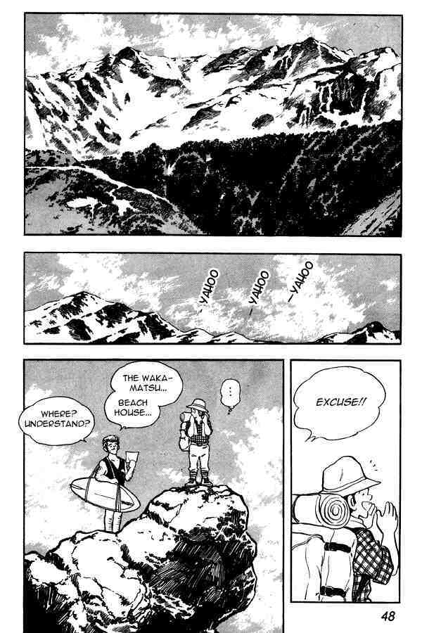 Read Miyuki Manga Online