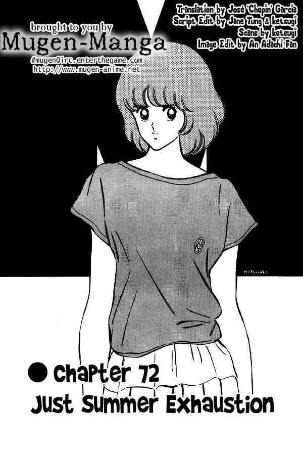 Read Miyuki Manga Online