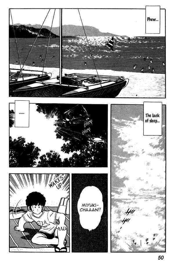 Read Miyuki Manga Online