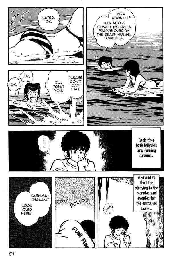 Read Miyuki Manga Online