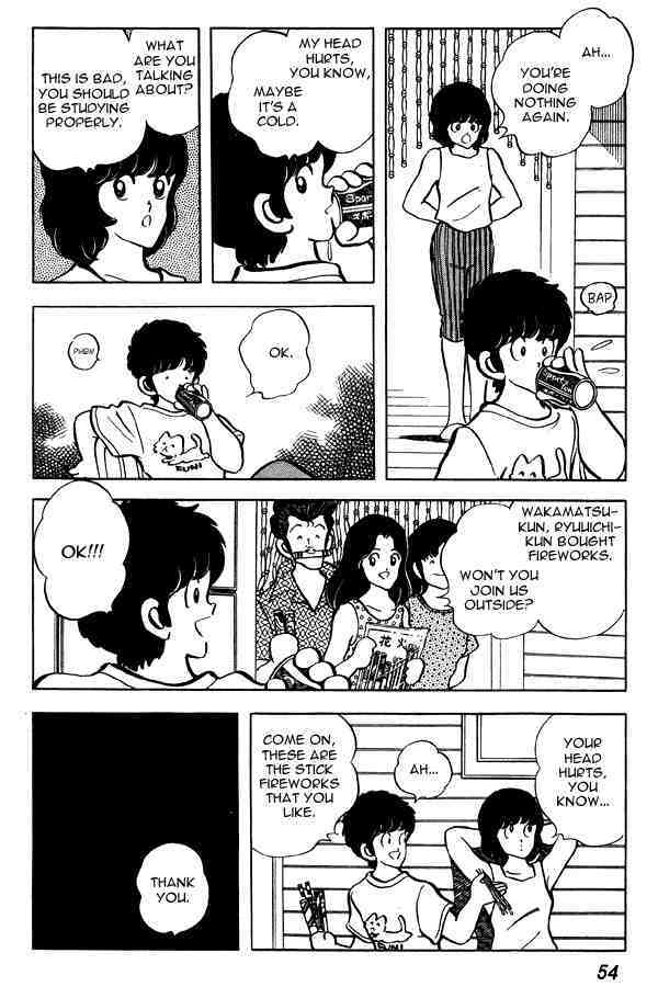 Read Miyuki Manga Online