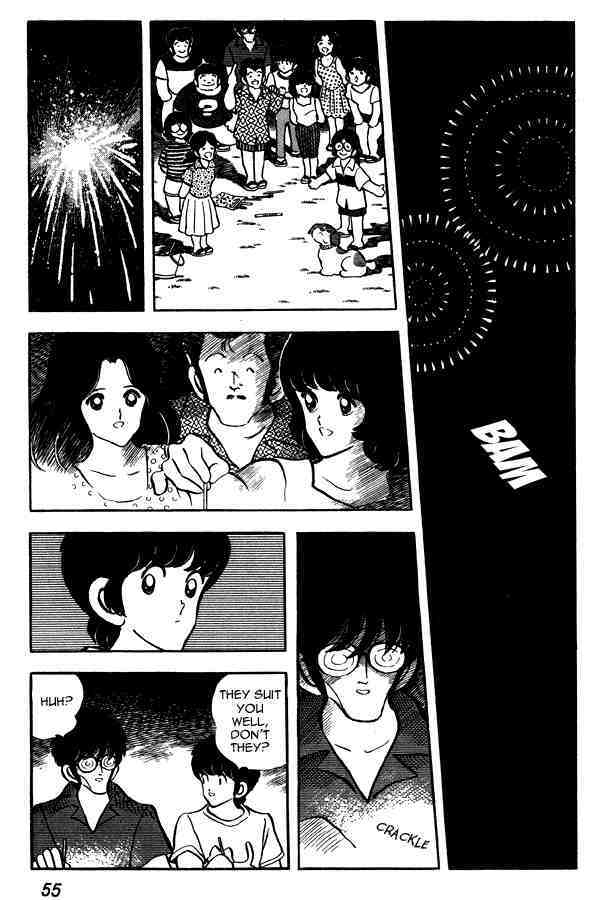 Read Miyuki Manga Online