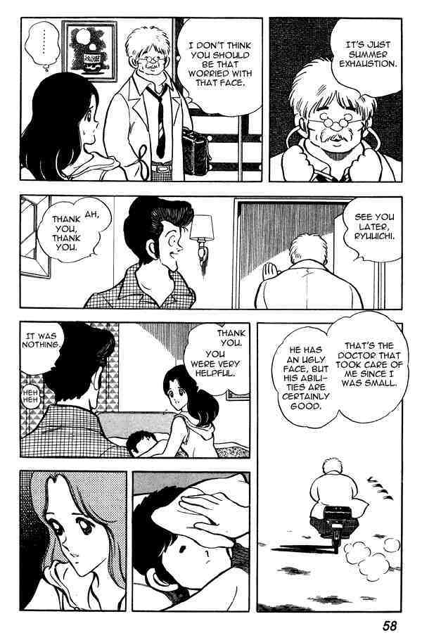 Read Miyuki Manga Online