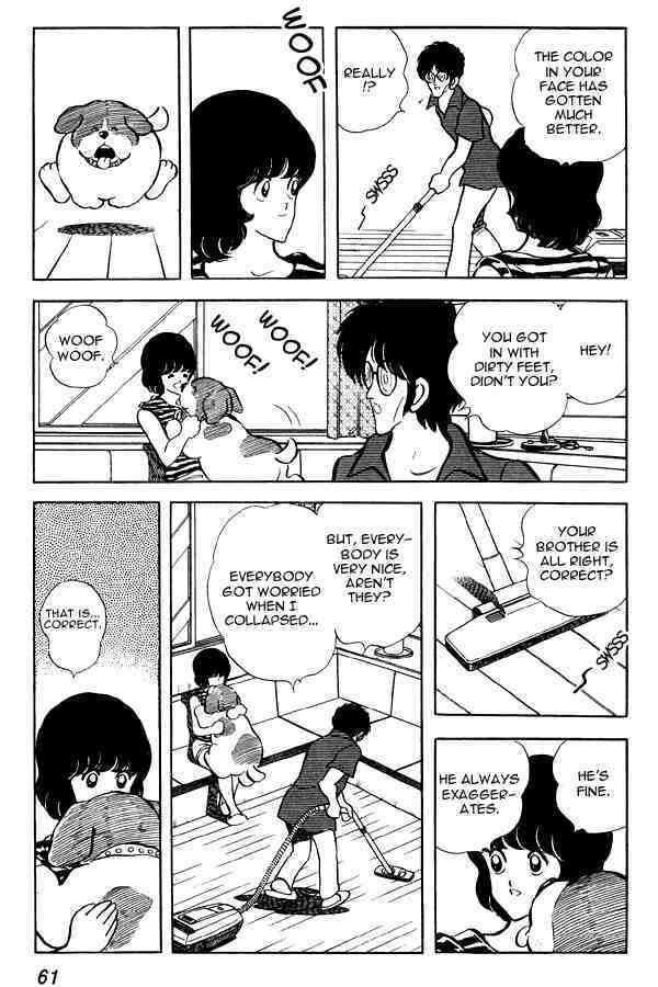 Read Miyuki Manga Online