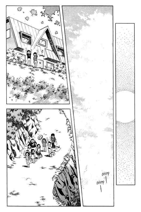 Read Miyuki Manga Online