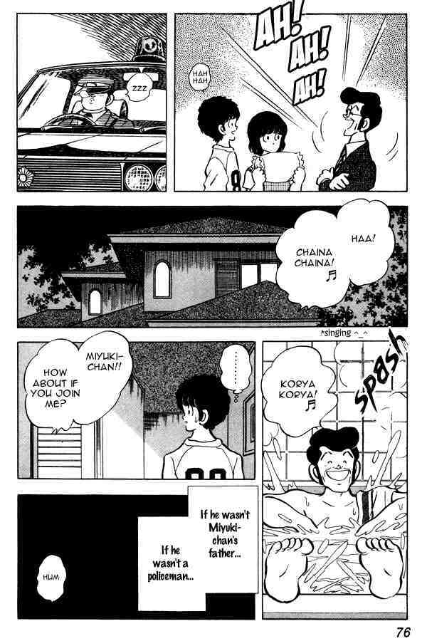 Read Miyuki Manga Online