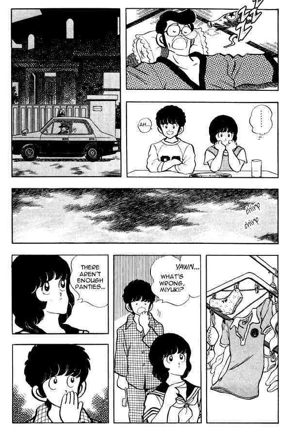 Read Miyuki Manga Online