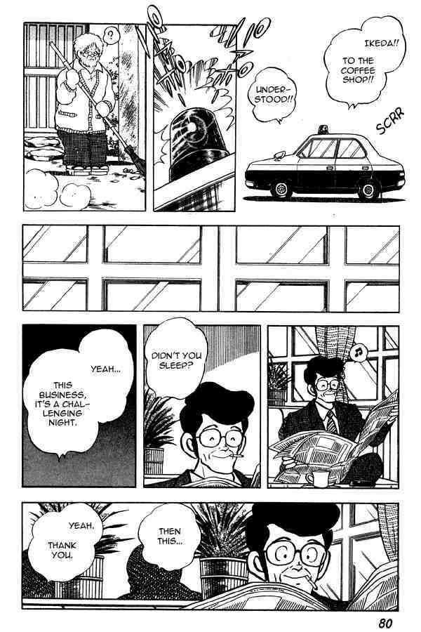 Read Miyuki Manga Online