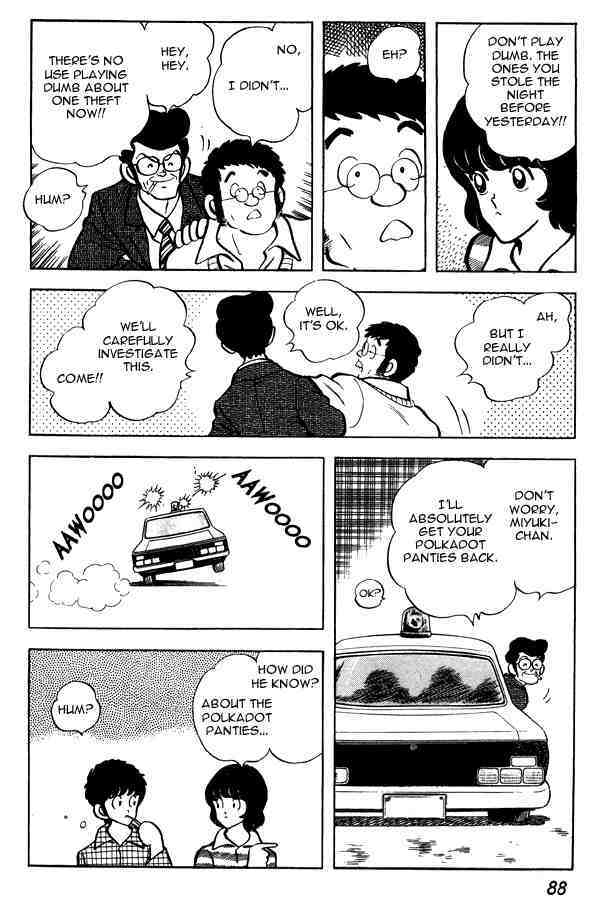 Read Miyuki Manga Online