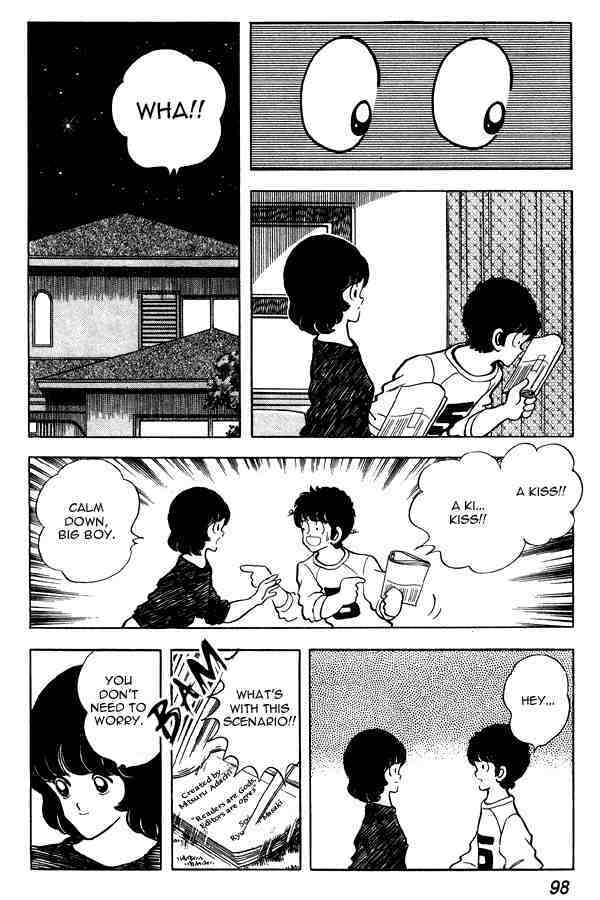 Read Miyuki Manga Online