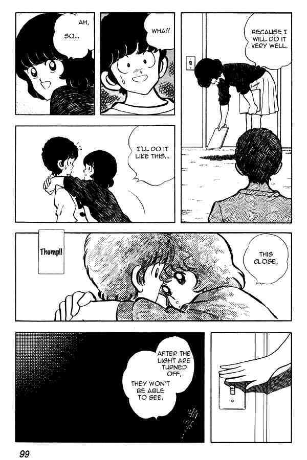Read Miyuki Manga Online