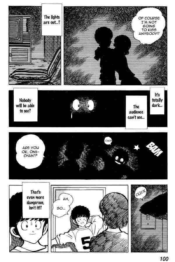 Read Miyuki Manga Online