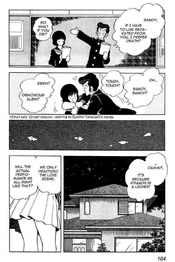 Read Miyuki Manga Online