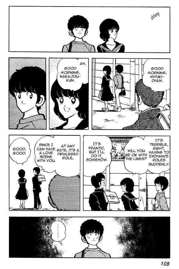 Read Miyuki Manga Online