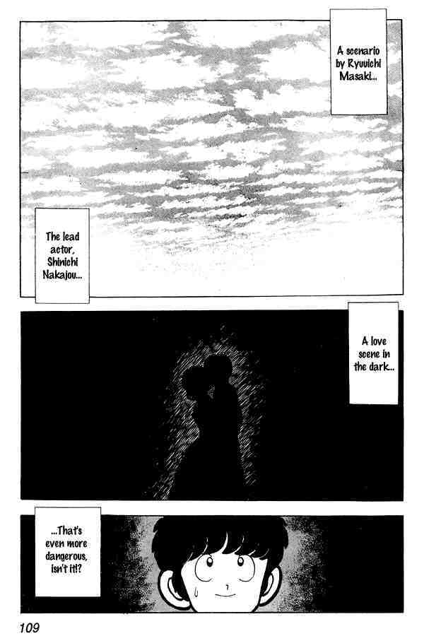 Read Miyuki Manga Online