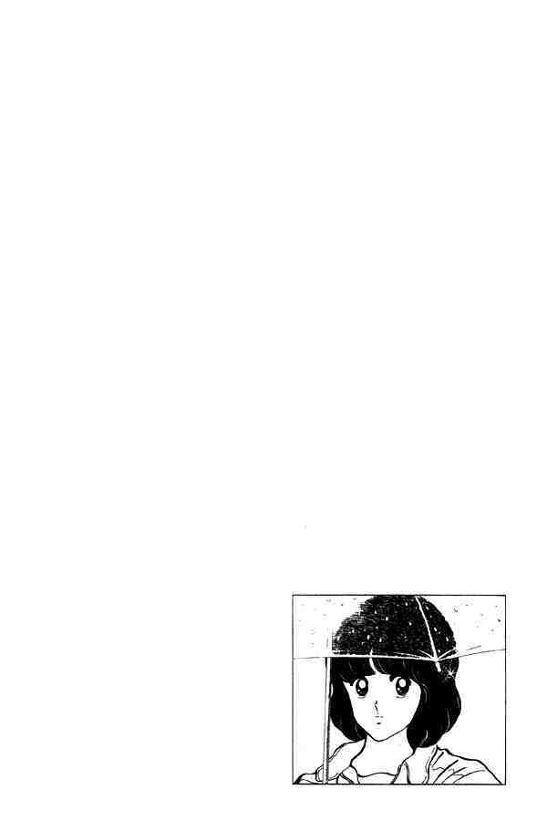 Read Miyuki Manga Online