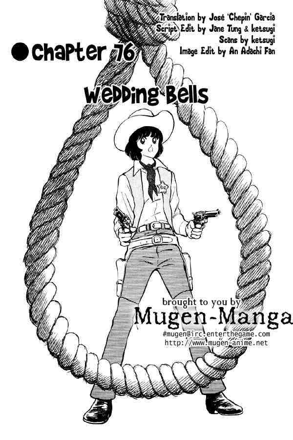 Read Miyuki Manga Online