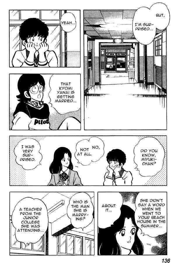 Read Miyuki Manga Online