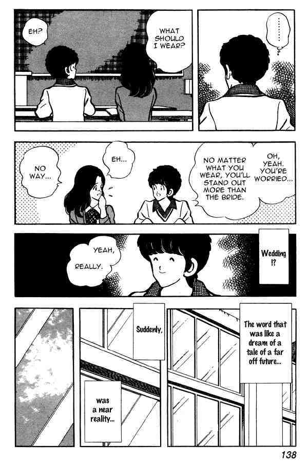 Read Miyuki Manga Online