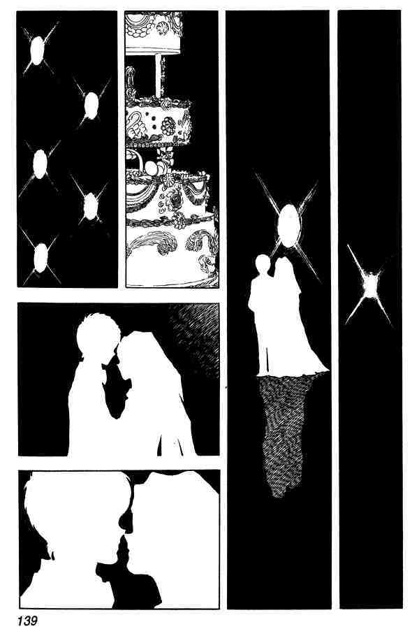 Read Miyuki Manga Online