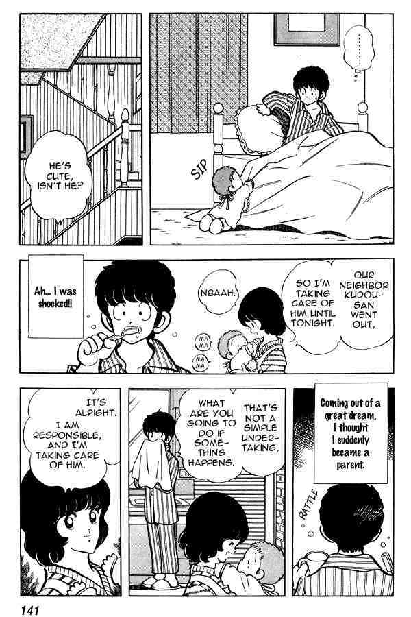 Read Miyuki Manga Online