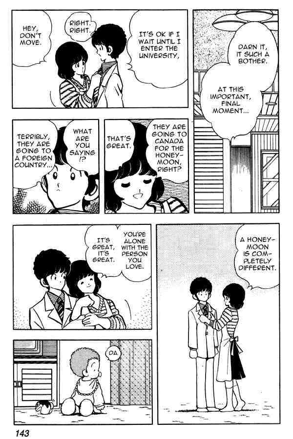 Read Miyuki Manga Online
