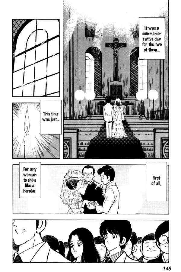 Read Miyuki Manga Online
