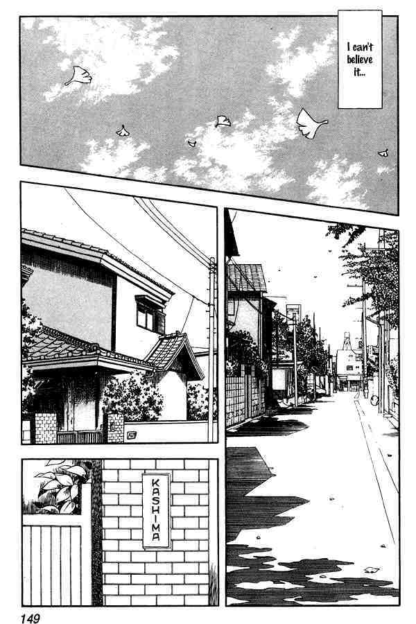Read Miyuki Manga Online