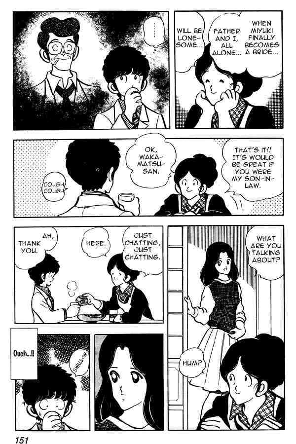 Read Miyuki Manga Online