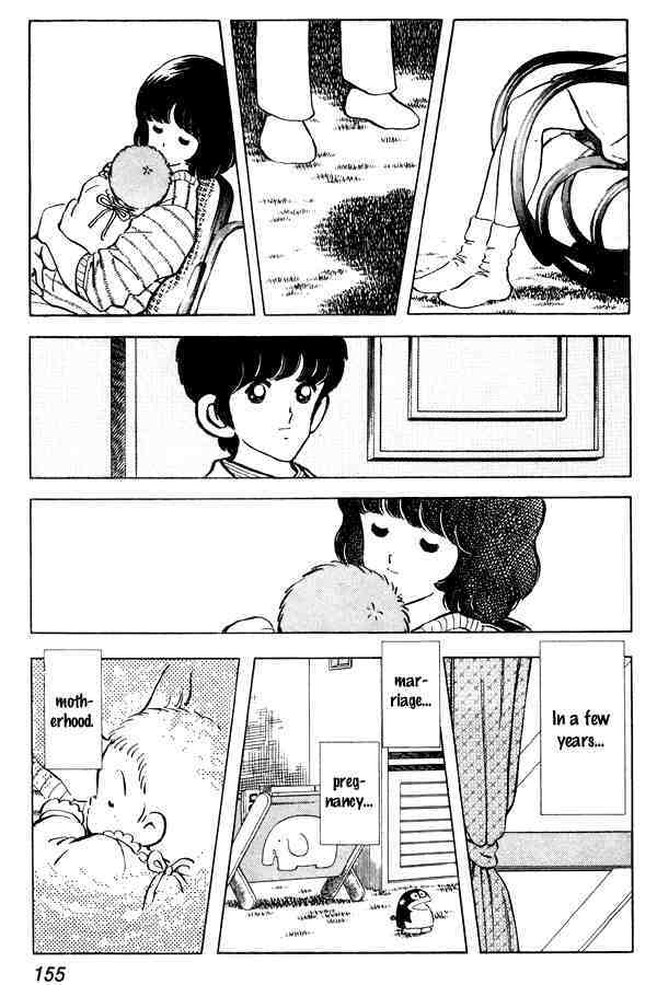 Read Miyuki Manga Online
