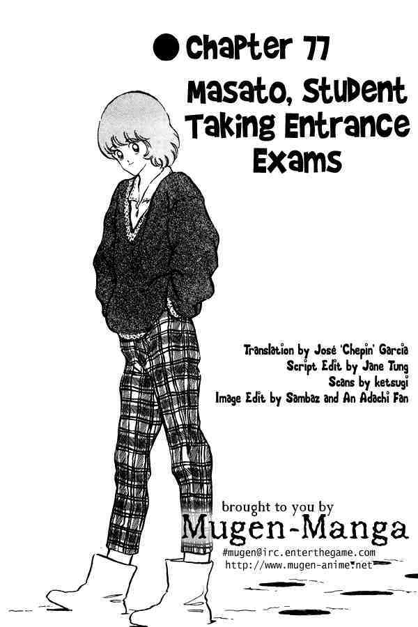 Read Miyuki Manga Online