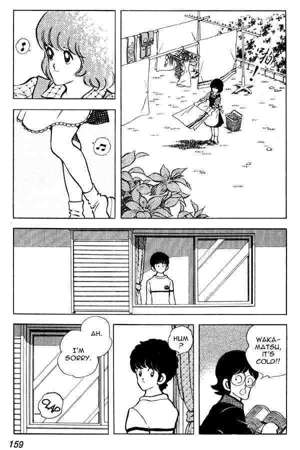 Read Miyuki Manga Online