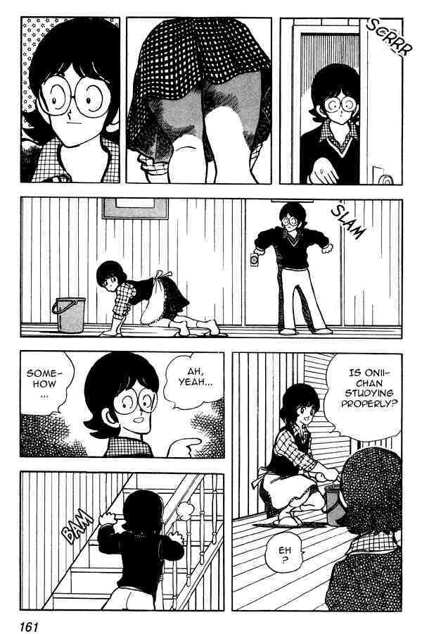 Read Miyuki Manga Online