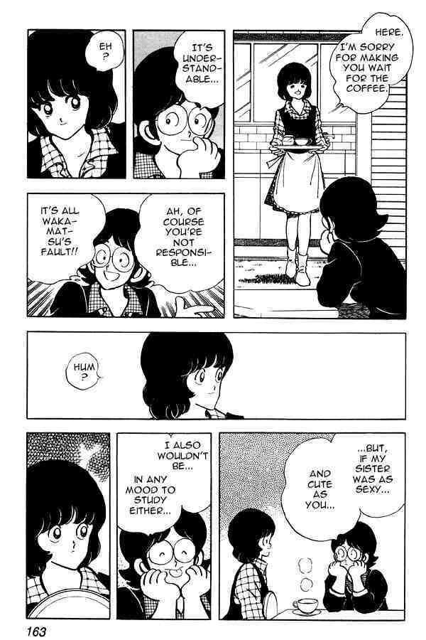 Read Miyuki Manga Online