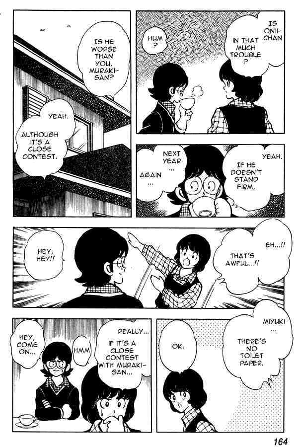 Read Miyuki Manga Online