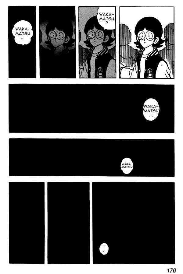Read Miyuki Manga Online