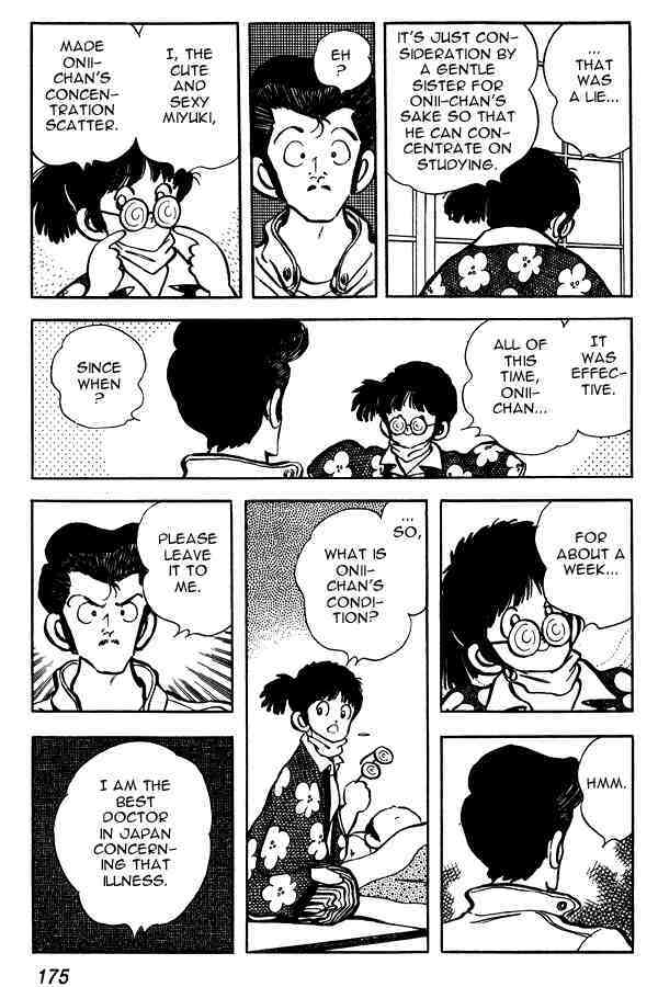 Read Miyuki Manga Online