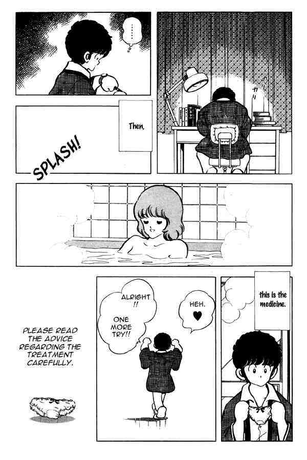 Read Miyuki Manga Online