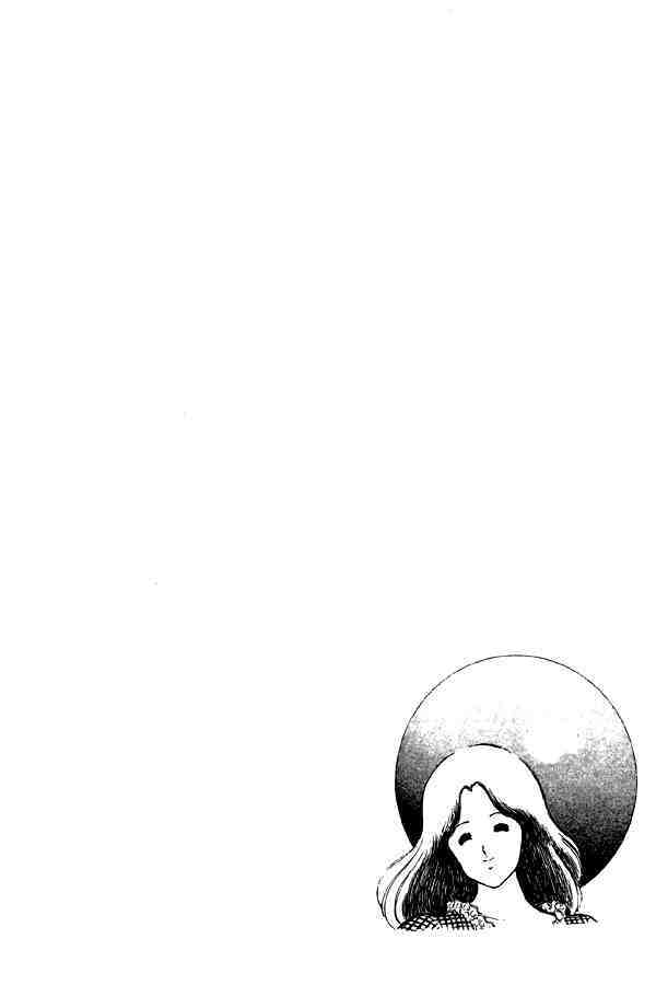 Read Miyuki Manga Online