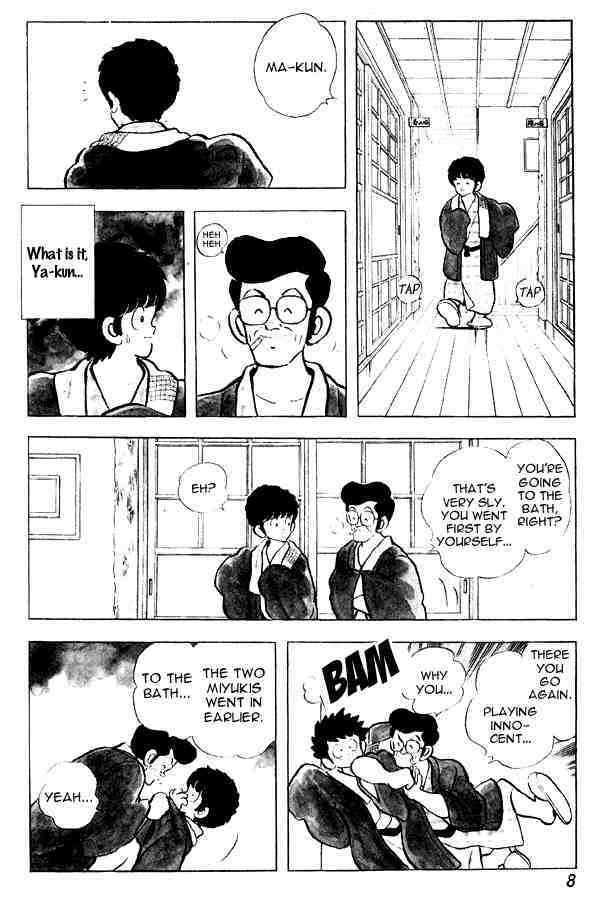 Read Miyuki Manga Online