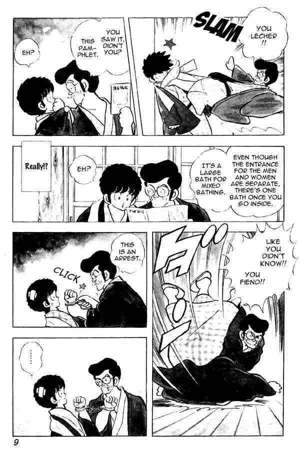 Read Miyuki Manga Online