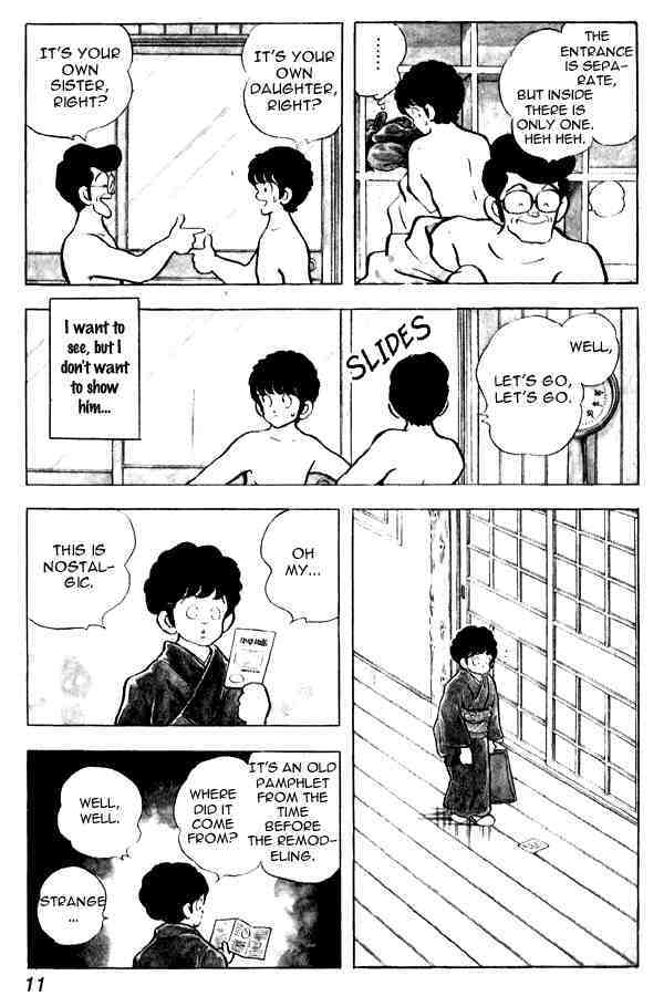 Read Miyuki Manga Online