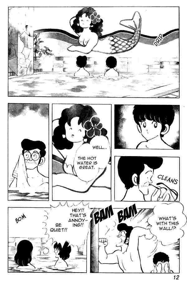 Read Miyuki Manga Online