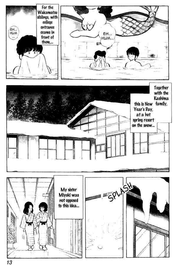 Read Miyuki Manga Online