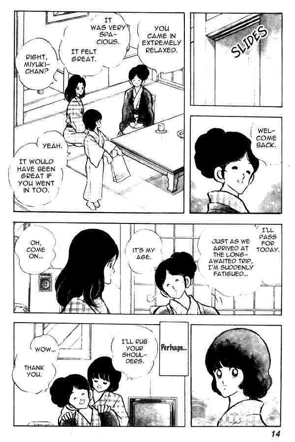 Read Miyuki Manga Online