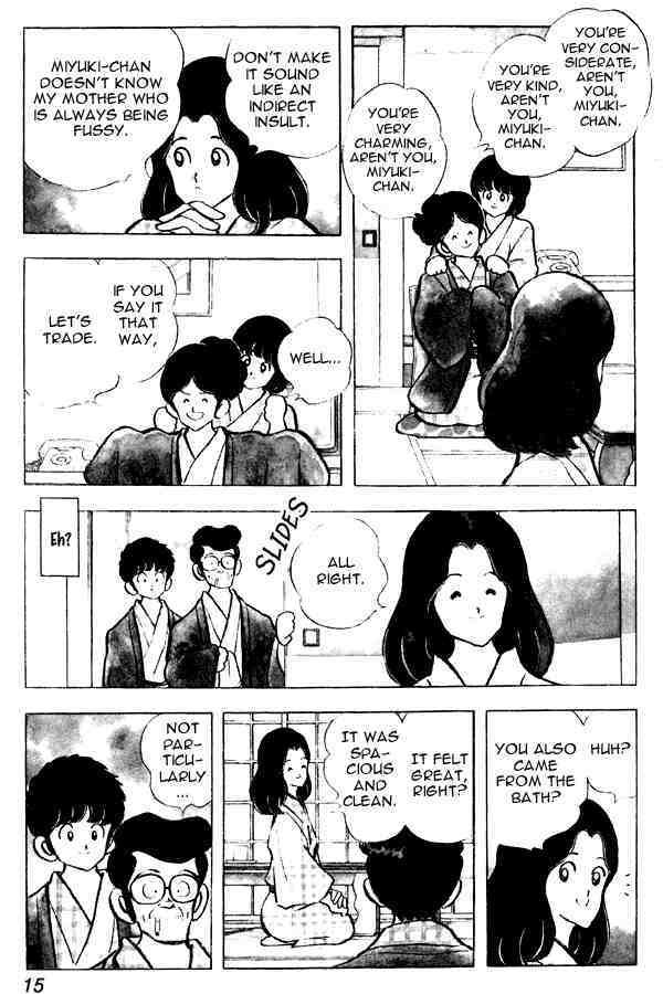 Read Miyuki Manga Online