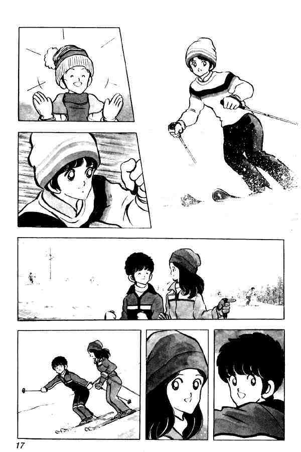 Read Miyuki Manga Online
