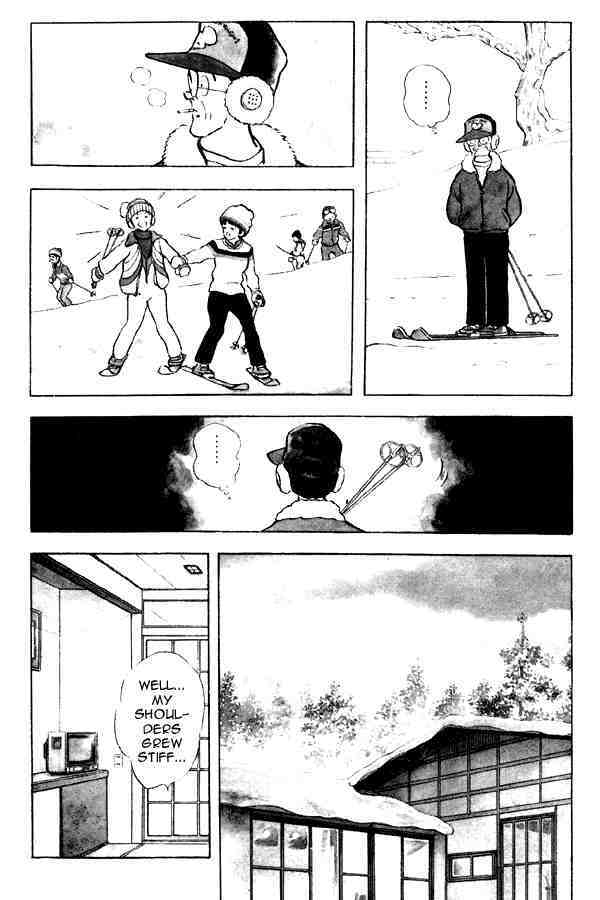 Read Miyuki Manga Online