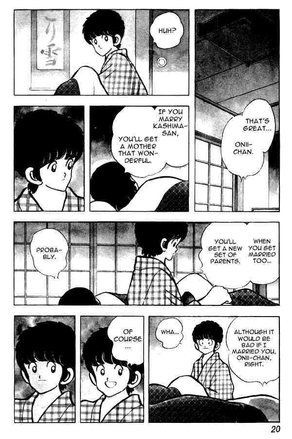 Read Miyuki Manga Online