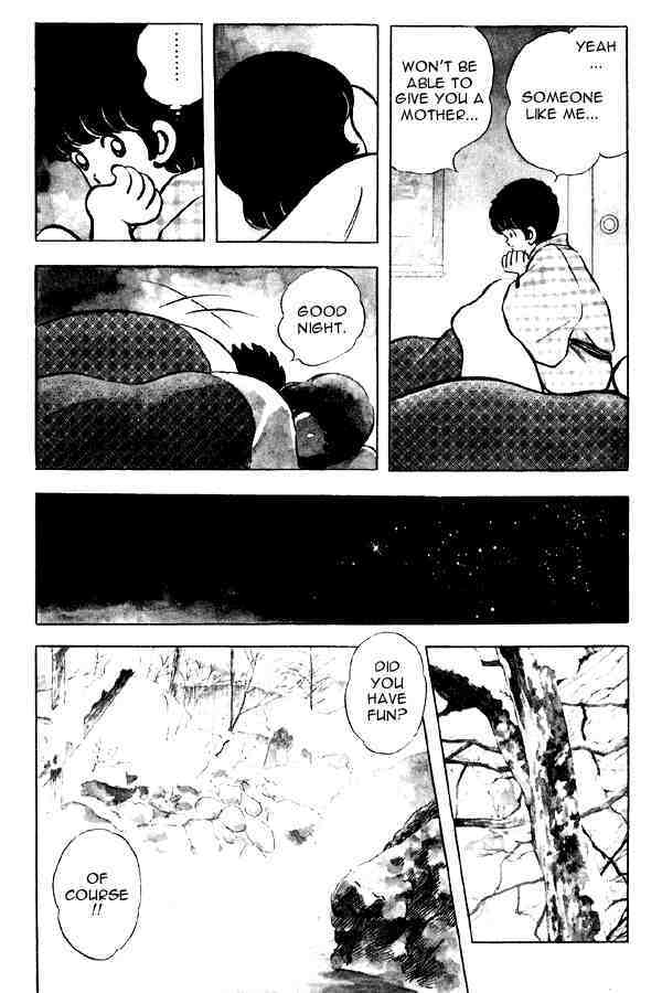 Read Miyuki Manga Online